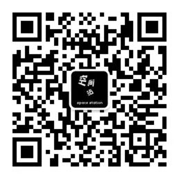【生生】自然、人和技术的生产| 生产厅(III) 视频资讯 空间站艺术中心 崇真艺客